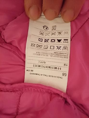 palt: Kurtka, Qız üçün, 6 - 9 ay, Benetton — 3