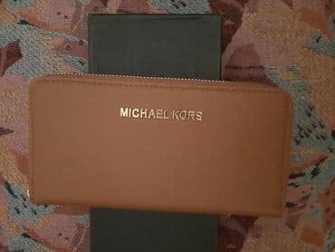 сколько стоит грамм золота в баку: Портмане новый женский “MICHAEL KORS". Размеры 20*10 см. Teze/yeni — 3