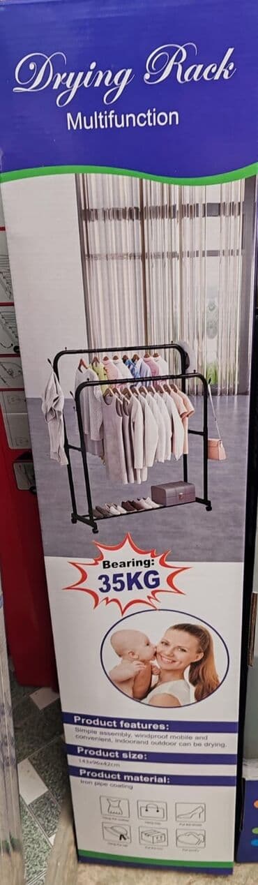 вешалки настенные в прихожую дорогие: Asılqan Paltar asılqani ikiqat paltar askısı 35 kq-a qədər paltar — 2