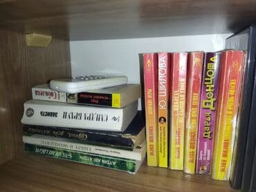 корейские велосипеды в бишкеке: Книги. каждая по 2 маната "в этом городе никого нет" продана❌ все — 2