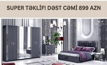 İkinəfərlik çarpayı, Yeni