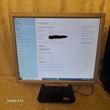 kaset satışı: HP Pro masaüstü kompüter dəsti Tərkibi: - Sistem bloku: HP Pro — 4