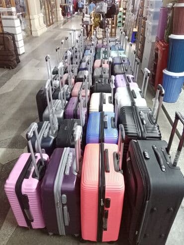 купить пылесос в баку: Çamadanlar. Hər ölçüdə. 50 manatdan başlayan qiymətlərlə. Ünvan AMAY — 1