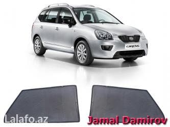 Kia carens 2008 və hər növ avtomobil üçün pərdələr. 25-30 azn Шторки