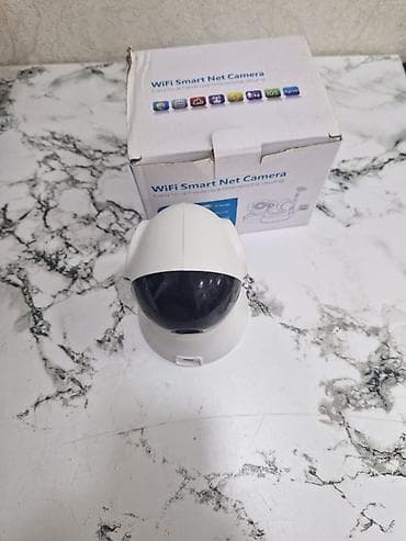 vayfaylar: WiFi Smart Net Camera – ev və ofis üçün şəbəkə videomüşahidə kamerası — 1