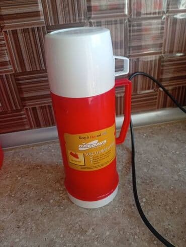 Rəng - Narıncı, Termos, 1 l