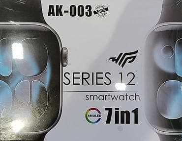 Hiwatch Pro S5000/S5000Pro Series 11 və AK-003 Series 12 ağıllı