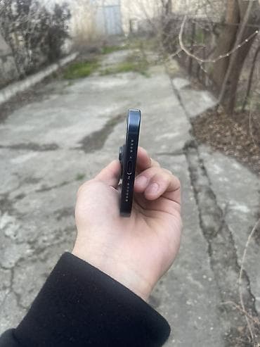 micromax telefonlari: IPhone 15 Pro Max, 256 GB, Blue Titanium, Face ID — 8