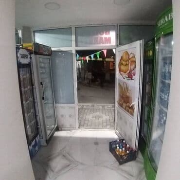 sumqayıt kafel zavodu: Nizami rayonu,Neftçilər və Qarayev metro stansiyaları — 7