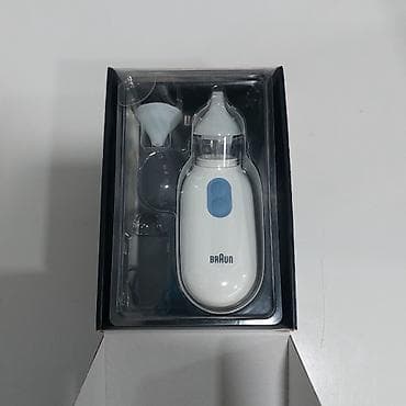 Tibbi məhsullar: Braun Nasal Aspirator 1 – Uşaq burun aspiratoru Qiymət - 70 AZN — 2