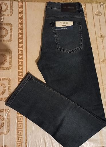 Cins şalvar, PULL&BEAR, M