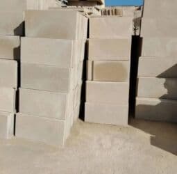 kafellərin qiyməti: Ağlay — 26