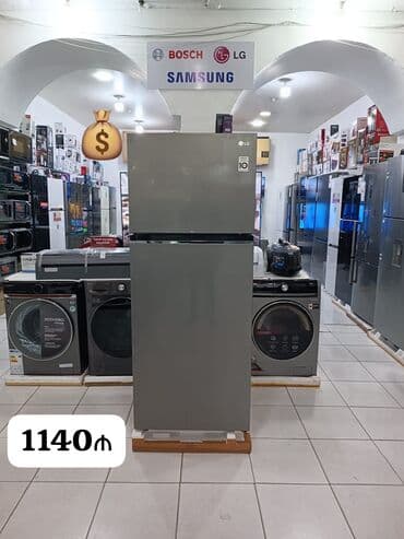 Soyuducu anbardan satış