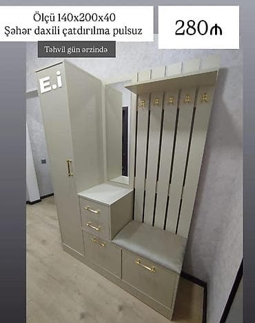 plastik skaf: Dəhliz üçün funksional kombi mebel dəsti Ölçü: 140×200×40 sm — 1