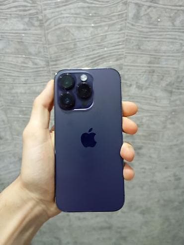 mac pro: IPhone 14 Pro, 128 GB, Deep Purple, Simsiz şarj, Face ID — 2