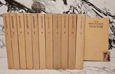 nərgiz nəcəf 5555 pdf: Bir ədədi cəmi 1.5 manata. Tomniki 📸 Bütün kitabların şəkillərini — 5