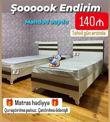 duz otagi bakida: Çarpayı — 1
