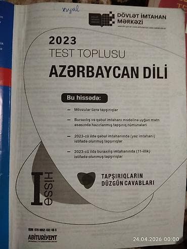 samokat azerbaijan: Azərbaycan dili 11-ci sinif, 2023 il — 3