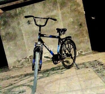 ingilis dili lüğət kitabı: İşlənmiş Şəhər velosipedi Stels, 26", sürətlərin sayı: 1, Ödənişli çatdırılma — 1