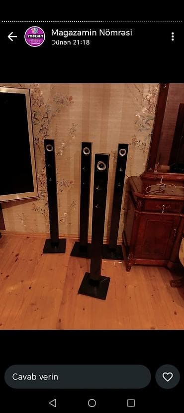 Бытовая техника: 4ədəd kalonka lg 150m — 1