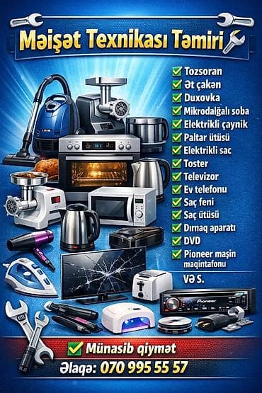 mikrodalgali: Ünvan Hövsan qesəbəsi parkın yanı *🔧 Kiçik məişət texnikasının təmiri — 1