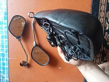 Velosiped Skuter üçün güzgü oturacaq ikisi bir yerdə 30 manat satılır lalafo.az -da Velosiped Skuter üçün güzgü oturacaq ikisi bir yerdə 30 manat satılır