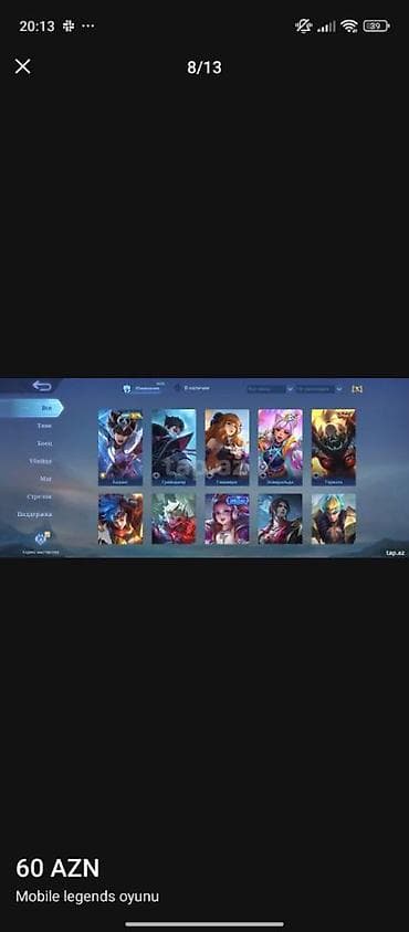 Xbox One: Mlbb hesabi satılır görüş zamanı verilir çox gözəl hesabdi — 6