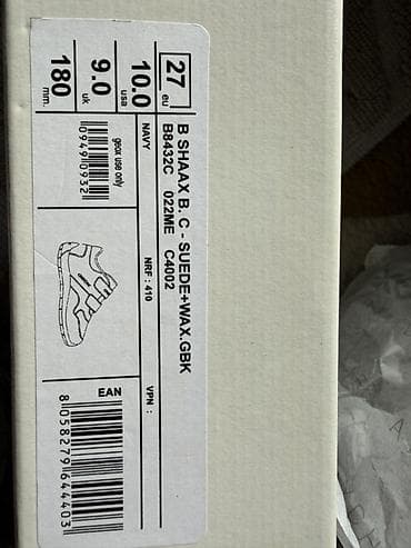 ayaggabı: Rəng - Göy Krossovkalar, Geox, Ölçü: 27, Uniseks — 3