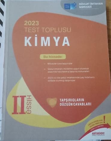 Məhsul: 2023 “Test Toplusu – Kimya”, II hissə Xüsusiyyətlər: - Nəşr — 1