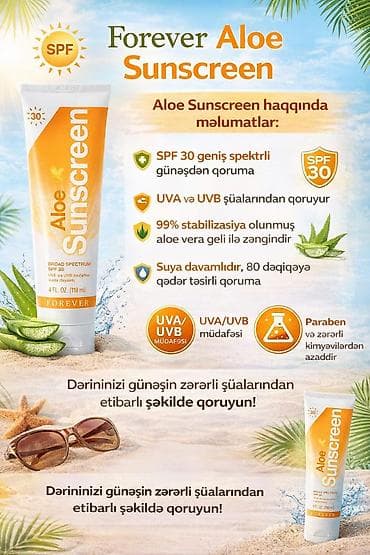 Forever Aloe Sunscreen – geniş spektrli günəşdən qorunma kremi - SPF