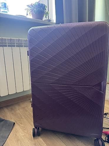 Şahmatlar: Bənövşəyi sərt korpuslu səyahət çamadanı - Material: mat səthli sərt — 2