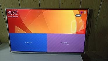 televizor 43: Televizor LG LED ekran 43" FHD (1920x1080) — 3