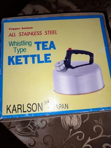 Yeni, rəng - Gümüşü, Çaydan, 3-dən çox l lalafo.az -da Yeni, rəng - Gümüşü, Çaydan, 3-dən çox l