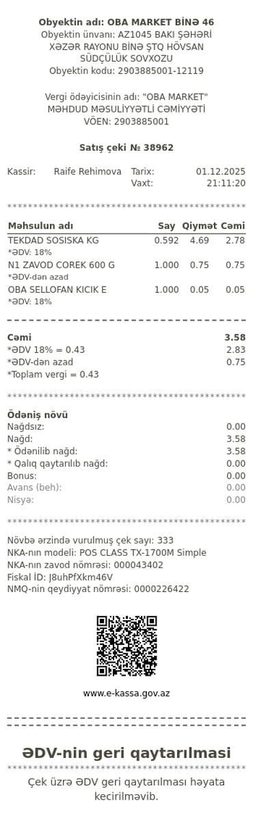 yeni ilə aid şəkil çəkmək: Təmizlik | Ofislər | Gündəlik təmizlik — 5