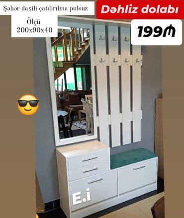 mebellərin satışı: Yeni, Düz dolab, Dəhliz dolabı — 1