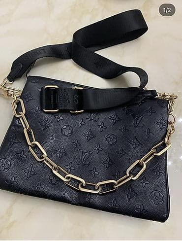 Qara monoqram naxışlı çiyin/çarpaz çanta…… - Material: toxumalı süni