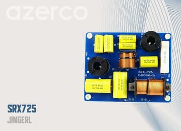 пылесос бу: Магнитола, Новый — 6