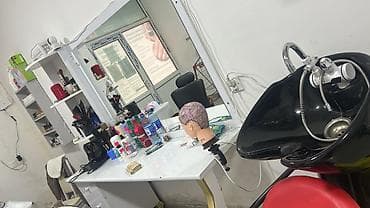 İşlənmiş, Makiyaj üçün masa — 1