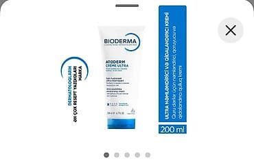 Kosmetik dəst, Bioderma, 3 məhsul