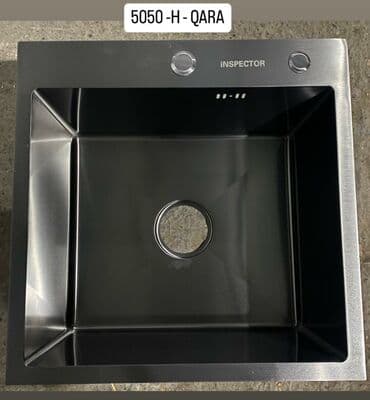 itmiş əşya: Kvadrat Mətbəx çanağı, Paslanmaz polad — 1