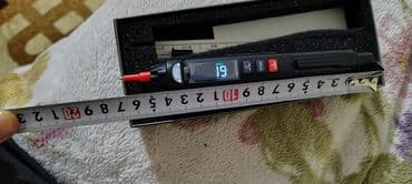 multimetr: Multimetr, Rəqəmsal — 1