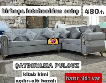 диваны в баку фото: Угловой диван — 1