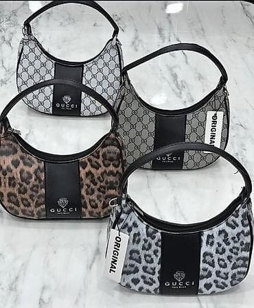 əl işi çantalar: Əl çantası, Guess — 9