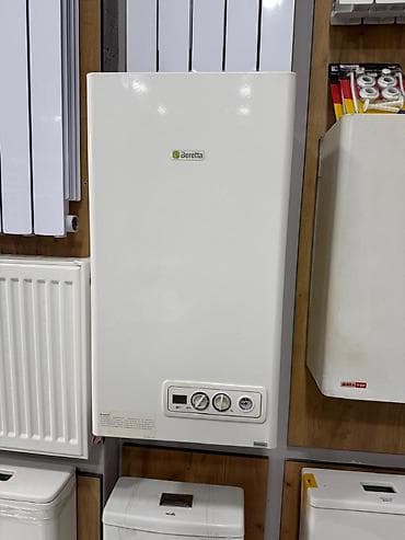 su isidici: Beretta divar tipli qaz kombi - İstilik və isti su üçün iki konturlu — 1