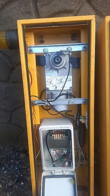 Şlaqbaum matoru — 3