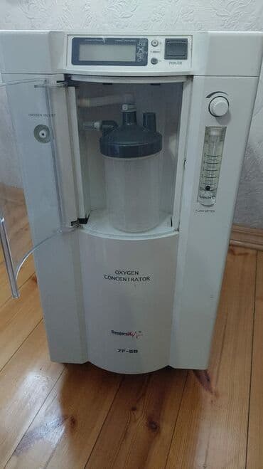 kislarod balonu: Oksigen konsentratoru. Kislarod balonu və reduktorlarin icarəsi və — 1