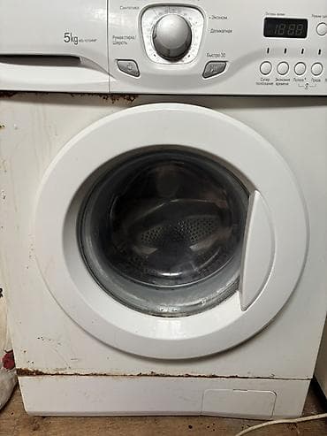 pec yuyan aparat: Paltaryuyan maşın, 5 kq tutum — 1