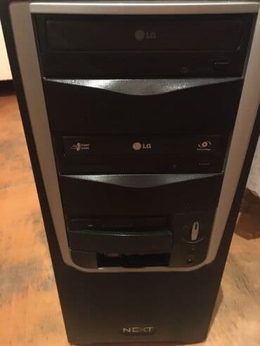 Prosessor - Ehtiyyat hissəsi kimi satılır. Prosessor haqqinda məlumat