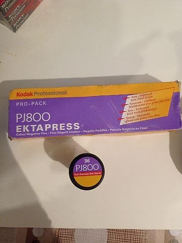 canon eos 7d: Kodak Professional PJ800 Ektapress – rəngli neqativ foto lent - — 2