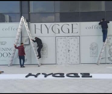 Красота и здоровье: Reklam isleri sifarisle — 6